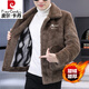 皮爾卡丹（pierre cardin）秋冬季加絨加厚夾克男翻領(lǐng)韓版修身夾克高級感保暖金貂絨上衣外套 0612咖啡色 2XL 140斤-155斤