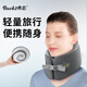 脊態(tài)（Back2）u型枕 護頸枕脖枕飛機高鐵汽車(chē)旅行便攜U形枕辦公室午睡午休枕頭 【標準款】灰色(配收納袋)