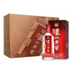 瀘州老窖瀘州老窖頭曲42度52度 500ml*2瓶/6瓶規(guī)格可選  濃香型純糧口糧白酒 整箱 3年 500mL 6瓶 52度