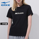 鴻星爾克（ERKE） 短袖t恤女夏季圓領(lǐng)透氣棉質(zhì)時(shí)尚百搭短袖學(xué)生運動(dòng)休閑T恤女大碼 正黑9460 M