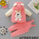 G.DUCKKIDS女寶冬季套裝0-1歲男童嬰兒棉衣秋冬保暖加厚棉襖棉服背帶褲三件 米奇【粉色加厚三件套】可開(kāi)檔 90 大號建議寶寶9-12個(gè)月