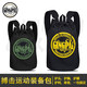 競(jìng)派搏擊裝備包大容量拳擊散打泰拳跆拳道護(hù)具收納雙肩背包男女可定制 新款護(hù)具包金色 中號(hào)【52*47*32（cm）】