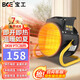寶工電暖風(fēng)機3千瓦2kw熱風(fēng)機暖氣機家用取暖器浴室客廳取暖設備大面積升溫神器小鋼炮BG1506-03 3KW【機械款】 PTC陶瓷加熱