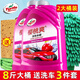 龜牌（Turtle Wax）櫻桃爽洗車液水蠟白車強(qiáng)力去污上光高泡沫汽車專用清洗劑蠟水清潔 櫻桃爽洗車水蠟 2L 2瓶 +洗車3件套