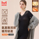 貓人玻尿酸潤膚肌底衣女士保暖內衣女秋衣秋褲套裝無(wú)痕蕾絲打底黑色XL