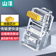 山澤 超五類(lèi)網(wǎng)線(xiàn)水晶頭 cat5e工程網(wǎng)絡(luò)連接器 8P8C原裝RJ45電腦網(wǎng)絡(luò)連接頭 10個(gè) AP-S10