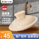 小熊（Bear） 電砂鍋配件 陶瓷砂鍋蓋子燉鍋燜鍋原廠鍋膽通用  DSG-B40J3 B40M6 4L湯鍋蓋