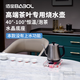 佰寶（BABOL）水晶底座304不銹鋼全自動斷電恒保溫加抽電熱水壺泡茶專用燒水器功夫茶具盤臺咖啡DCH803 DCH-803 1L
