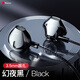 奈語耳機有線入耳式手機type-c吃雞K歌游戲電腦圓孔適用oppo 榮耀 vivo 紅米華為降噪奈語 3.5mm圓口【幻夜黑】無損音頻