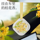 ZIRA LABO桂花車載香薰掛件2025新款車用香片持久高級(jí)裝飾品汽車香水淡香氛 【3片裝，熱銷推薦】滿隴桂雨