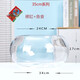 團圓月圓形玻璃魚(yú)缸加厚透明玻璃烏龜缸客廳家用桌面圓形迷你小型金魚(yú)缸 35鼓缸裸缸