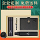金滿緣公司商務(wù)禮品定制周年慶活動(dòng)紀(jì)念品套裝送客戶員工伴手禮實(shí)用高檔 黑:智能杯A+簽字筆+雨傘+記事本