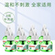 易舒電熱蚊香液家用驅(qū)蚊非無毒補充液滅蚊器插電式室內(nèi)新款加熱液體 8瓶液【無器】
