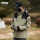 吉普（JEEP）三合一防水沖鋒衣女春季秋冬定制滑雪工裝外套進藏登山風衣男 男款草綠【三合一可拆卸】 3XL