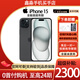 Apple【全新】Apple 蘋果 iPhone15 全新使用 全網(wǎng)通 5G 全新手機(jī) iPhone15  黑色 【全新】128GB+100天碎屏險