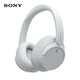 索尼（SONY）WH-CH720N 無線降噪立體聲耳機 白色 618
