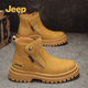 Jeep（吉普）男靴加絨可選秋冬新品時(shí)尚馬丁靴工裝大黃靴簡(jiǎn)約風(fēng)靴子男 土黃(皮鞋碼) 41