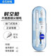 【全網(wǎng)低價(jià)】點(diǎn)石時(shí)空艙不濺墨EF尖/F尖鋼筆小學(xué)生三年級正姿細尖鋼筆可換墨囊初學(xué)者專(zhuān)用禮盒裝禮品 時(shí)空艙藍色鋼筆【藍帽EF尖】免費刻字