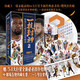 【正版自選】NBA籃球明星書籍NBA那些年我們一起追的球星 科比自傳黑曼巴精神喬丹姚明詹姆斯庫里歐文艾弗森nba籃球球星傳記體育競技書籍 一技封神：籃球巨星必殺技完全圖典2