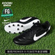 耐克（NIKE）Nike耐克 Premier 3 III FG長(cháng)釘真草牛皮足球鞋AT5889-010 AT5889-010 41