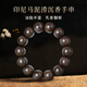 正宗天然沉香木手串佛珠盤(pán)玩手串男加里曼丹密油老料沉香木手鏈 印尼馬泥澇1.6cm*14顆