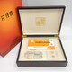 片仔癀禮品盒木質(zhì)包裝盒246810粒裝大氣送禮便攜盒子產(chǎn)地直發(fā)包郵 大號木盒10粒整盒（送禮袋+配件）