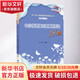 中小學(xué)團(tuán)體心理輔導(dǎo)活動(dòng)350例 福建教育出版社 葉一舵 著 葉一舵 編 書籍
