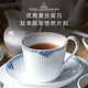 RoyalCopenhagen皇家哥本哈根公主藍(lán)咖啡杯碟高檔精致手繪早餐杯碟