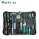 寶工（Pro'sKit）PK-810H 電子、電氣工程、電腦維修 工具套裝(20件)