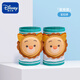 迪士尼兒童護(hù)膝蓋防摔小嬰兒女寶寶爬行保護(hù)關(guān)節(jié)不勒腿夏天季薄款 寶石綠【羅紋套筒款】