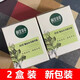 相宜本草面霜四倍蠶絲凝亮精華霜補水保濕滋潤鎖水擦臉霜男女士學(xué)生護膚品 四倍蠶絲水光精華霜60g*2盒刮碼