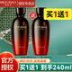 美膚寶五珍彈力保濕緊致水 抗皺補(bǔ)水提拉淡化細(xì)紋柔膚水水乳套裝護(hù)膚品 五珍彈力緊致水2瓶共240ml