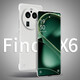 莫維斯 oppofindx6手機殼findx6pro無(wú)邊框手機套磨砂男半包防摔硬殼保護套彩繪