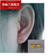 薈幽蘭 999足金小耳釘 迷你磨砂款小愛(ài)心 黃金小耳針金后彎單
