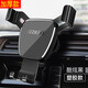 CHETAITAI適用于7.2寸華為mate20x手機車載支架 榮耀8 ma note10大屏6.9車 標(biāo)準(zhǔn)塑脂版-亮黑】一放即合