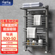 華德華美（HUADE HUAMEI）小背簍衛(wèi)生間暖氣片家用水暖衛(wèi)浴取暖器低碳鋼制散熱器集中自采暖 槍灰色 800mm*400mm