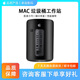 蘋(píng)果 Apple MacPro二手臺式機蘋(píng)果電腦主機 家用主機 辦公設計 垃圾桶253四核 16G256G D300-4G