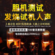 DSD HiRes無損音樂盤32bit 高碼率音源無損高音質(zhì)音樂HIFI膽機試音發(fā)燒人聲WAV/FLAC無損U盤 128G無損音樂U盤DSD版