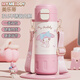 代璽兒童保溫杯高顏值水杯女不銹鋼杯子小孩學(xué)生上學(xué)便攜斜挎吸管杯子 美樂(lè )蒂保溫杯-480ml【配背帶】