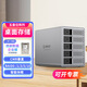 西部數(shù)據(jù)企業(yè)級(jí)CMR移動(dòng)硬盤 五盤位陣列 垂直機(jī)械硬盤外接大容量數(shù)據(jù)存儲(chǔ)柜7200轉(zhuǎn)高速 金屬硬盤盒硬盤柜 5盤位硬盤柜+西部數(shù)據(jù)企業(yè)硬盤 100TB
