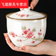 花安家陶瓷豬油罐儲(chǔ)油罐耐高溫辣椒油罐油潑辣子家用調(diào)味罐大容量容器 點(diǎn)桃花款】
