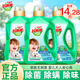 好爸爸  KISPA親膚液除螨除菌除味洗衣液深層去漬低泡易漂洗 【14.28斤】三除液2.38kg*3瓶