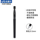 樂(lè)普升順滑中性筆0.4簽字筆速干考試專用小學(xué)生初中生刷題筆碳素筆黑色高中生水性筆黑色水性簽名筆 353順滑考試筆0.5/黑色