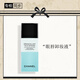 香奈兒（Chanel）眼唇卸妝液100ml（卸妝水 溫和清潔）送女友 送老婆