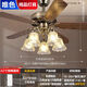 風(fēng)扇燈直葉吊扇燈歐式美式電扇吊燈傳統(tǒng)家用餐廳客廳大風(fēng)力一體 木葉-透明燈罩 42寸-雙控