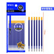 晨光文具0.5mm黑色中性筆芯葫蘆頭半針管簽字筆替芯蓋帽水筆芯實惠裝MG6159 藍(lán)色筆芯 12支/包