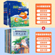 【彩圖注音】365夜睡前故事書(shū)全4冊(cè)兒童繪本0-1-2-3-4-5-6歲寶寶睡前故事書(shū)嬰兒早教啟蒙兒童故事書(shū)籍大全幼兒園大中小班認(rèn)知幼兒繪本有聲早教書(shū)發(fā)聲書(shū)拼音掛圖讀物幼兒認(rèn)知啟蒙閱讀物經(jīng)典 【共14