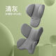 貝蒂樂(lè )（happybe）汽車(chē)兒童安全座椅內墊換洗墊子提籃推車(chē)嬰兒床四季通用護腰頭坐墊 安全座椅提籃護腰+護頭墊[青灰]