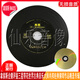 正版裸盤 企鵝三星帶花拿索斯(NAXOS)唱片 肖邦 第一第二鋼琴協(xié)奏曲 鋼琴/契可利 布達(dá)佩斯交響樂(lè)團(tuán) 世界古典音樂(lè)大師經(jīng)典名曲作品精選專輯 高雅輕純音樂(lè)金碟CD汽車載cd光盤碟片