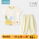 優(yōu)奇男女寶寶短袖長褲嬰兒夏季薄款套裝a類一1-2歲6-12個(gè)月兒童衣服夏 長耳小兔上衣+檸檬黃 80